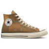 Chuck 70 High “Houndstooth Patchwork”