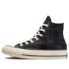 Chuck 70 High “It”s Possible”