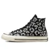 Chuck 70 High “Leopard Print – Black”