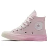 Chuck 70 High “Pastel Gradient – Pink Foam”