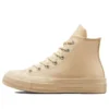 Chuck 70 High “Patent Pop – Light Twine”