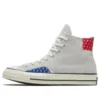 Chuck 70 High “Photon Dust”