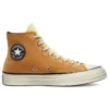 Chuck 70 High “Plant Color Patchwork – Gravel Egret”