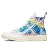 Chuck 70 High “Pride”