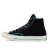 Chuck 70 High “Retro Sherpa”
