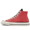 Chuck 70 High “Rhubarb Pie”