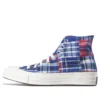 Chuck 70 High “Rush Blue”
