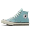 Chuck 70 High “Seasonal Color – Soft Juniper”