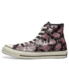 Chuck 70 High “Snake Pattern – Light Pink”