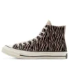 Chuck 70 High “Space Animal”