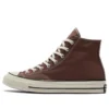 Chuck 70 High “Squirrel Friend Brown”