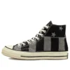 Chuck 70 High “Stars & Stripes – Denim”