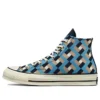 Chuck 70 High “Twisted Classics – Obsidian”