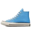 Chuck 70 High “University Blue”