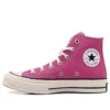 Chuck 70 High Vintage Canvas High “Lucky Pink”