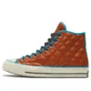Chuck 70 High “Workwear Quilting – Amber”