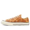 Chuck 70 Low “Archival Giraffe Print”