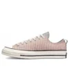 Chuck 70 Low “Crafted Stripe”