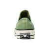 Chuck 70 Low “Jungle Cloth Alligator Green”