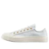 Chuck 70 Low Lace Trim “Egret Barely Grey”