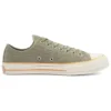 Chuck 70 Low “Light Field Surplus”