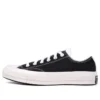 Chuck 70 Low “Logo Play – Cheetah”