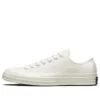 Chuck 70 Low “Natural”