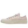 Chuck 70 Low “Pink Ribbon”