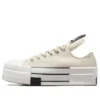 Chuck 70 Low “Rick Owens x DRKSHDW DBL DRKSTAR”
