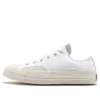 Chuck 70 Low “Rivals Edition – White Red”