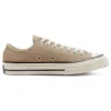 Chuck 70 Low “Seasonal Color – Nomad Khaki”