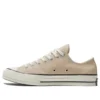 Chuck 70 Low “Seasonal Color – Oat Milk”
