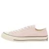 Chuck 70 Low “Shy Flamingo”