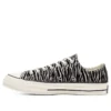 Chuck 70 Low “Space Animal”