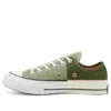 Chuck 70 Low “Sunblocked – Street Sage”