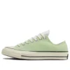 Chuck 70 Low “Tri-Panel” Chuck 70 Low “Tri-Panel”