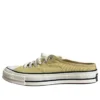Chuck 70 Mule “Yellow White”