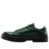 Chuck 70 National Leather Low Top “Branch Out”