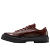 Chuck 70 National Leather Low Top “Rottin Apple”