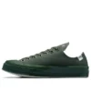 Chuck 70 Ox “A-COLD-WALL Green”