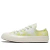 Chuck 70 Ox “Beach Dye – Light Aphid Green”