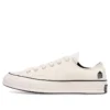Chuck 70 Ox “Egret”