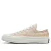 CHUCK 70 OX LIGHT BISQUE PALE PUTTY GREY