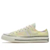 Chuck 70 Ox “Marble”