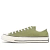 Chuck 70 Ox “Olive Ivory”