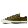 Chuck 70 Ox “Velvet Surplus Olive Black”