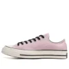 Chuck 70 “Plum Chalk”