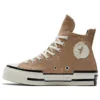 Chuck 70 Plus Hi “Khaki”