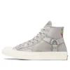 Chuck 70 Pride “Silver White”