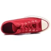 Chuck 70 “Red Whtie”